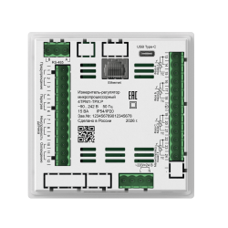4trm1_back-png8