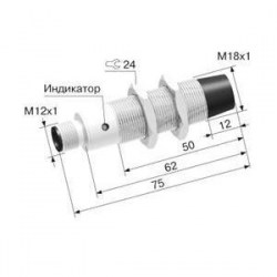 Индуктивный датчик ДБ2.18М.75.8.9Т.1.С4