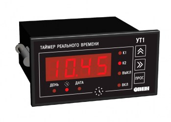 kalendarnii-taimer-ut1-sh2