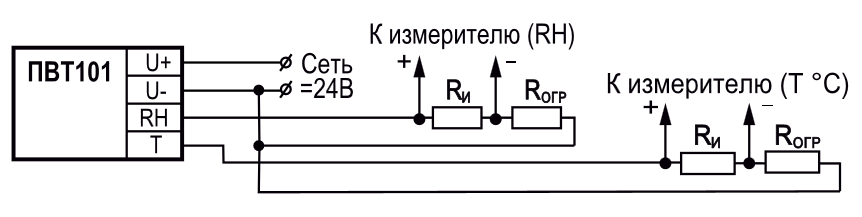 pvt101 shema podklyucheniya 4 20