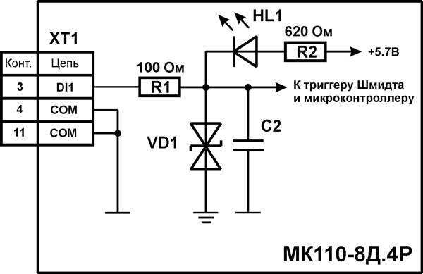 mk110 8d4r 7