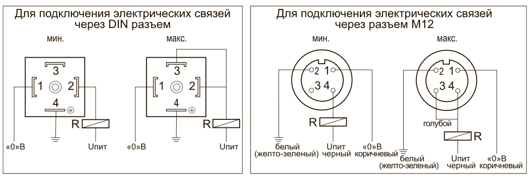 vdu shemy podklyucheniya shema podklyucheniya datchika s vyhodom beskontaktnoe rele